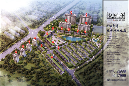 高级中学圣都山水精装基本未住有证能分期送储藏室