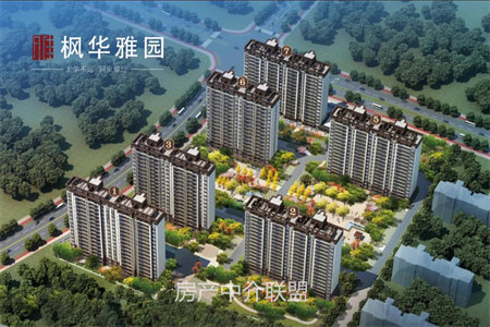 南城区三实小附近房3室2厅1卫50万112.14m2出售